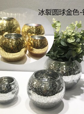 电镀银色圆形裂纹客厅玻璃花瓶