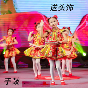 元旦儿童中国红说唱喜庆风梦娃秧歌服幼儿女太平鼓民族舞蹈演出服