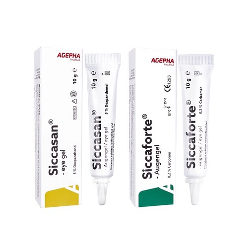 安瞧干眼症白加黑眼用凝胶滴眼液缓解眼干涩疲劳人工泪液部分临期