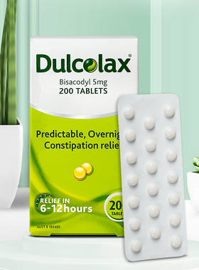 澳洲Dulcolax乐可舒通便丸200粒比沙可啶缓解便秘润肠通便排毒