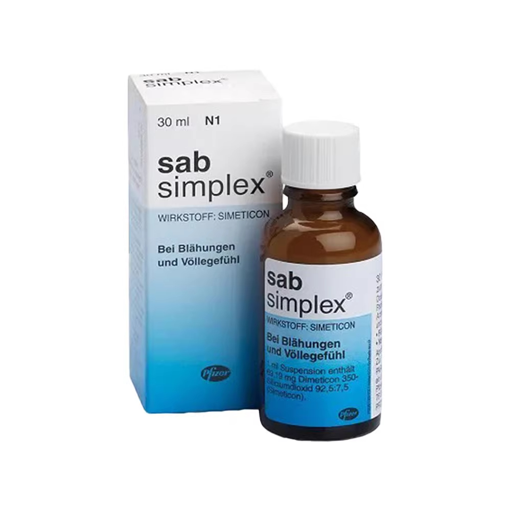 德国SabSimplex婴儿西甲硅油滴剂30ml胃胀气肠绞痛止吐奶