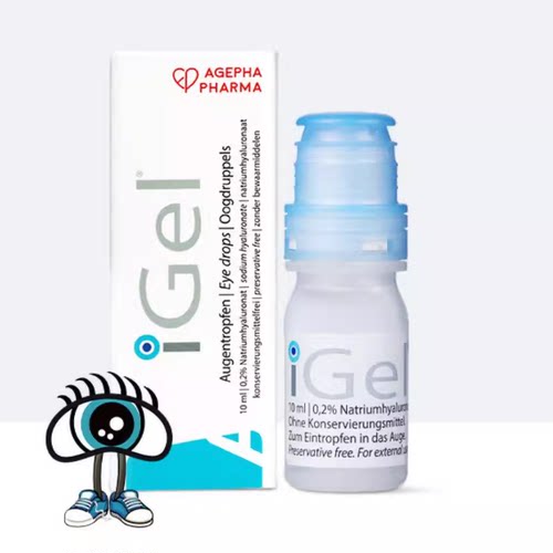 欧洲安瞧干眼症iGel0.2%滴眼液缓解眼干涩眼疲劳不含防腐剂10ml