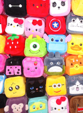 8个包邮卡通毛绒零钱正方形可爱动物图案硬币包钥匙包女士小钱包