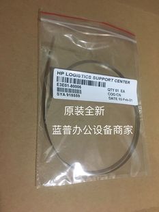 全新 惠普HP OfficeJet Pro 7720 7730 7740打印机光栅条 刻度尺