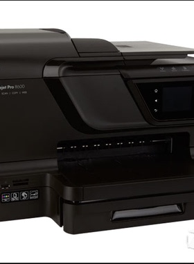 惠普HP8610 8600 8620 8600plus扫描 复印 打印 喷墨多功能一体机