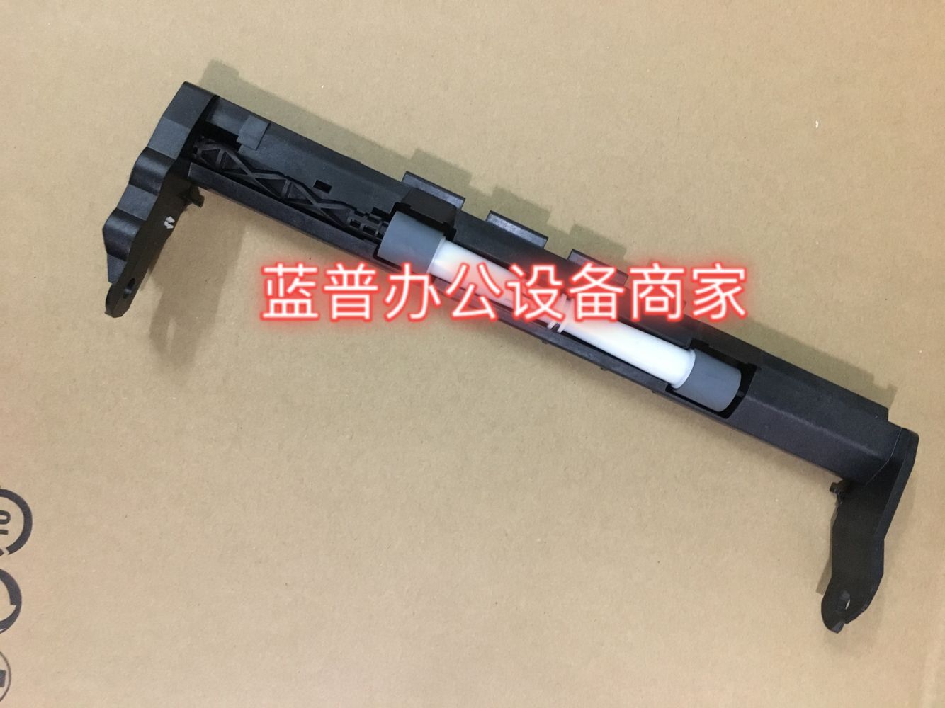 惠普HP1000 2000 2050 1050 1510 1010 2648进纸轮 打印机搓纸轮