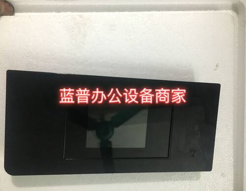原装 惠普 HP officejet Pro 8610 控制面板 液晶触摸屏面板