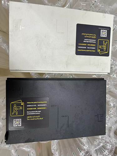 适用惠普518进纸托盘511 531 538 508 519进纸托盘 托纸盘 接纸盘