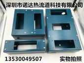 16芯接线盒 通用24 热流道接线盒.藏线盒 单点五芯接线盒