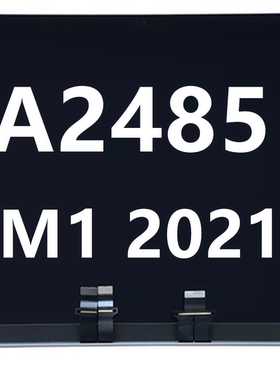 A2681A3113A2442A2485A2779A2780A2941A2918液晶屏总成上半部