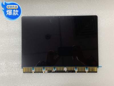 A2442A2779A2991A2485A2681A2992A2918A3403液晶屏幕总成