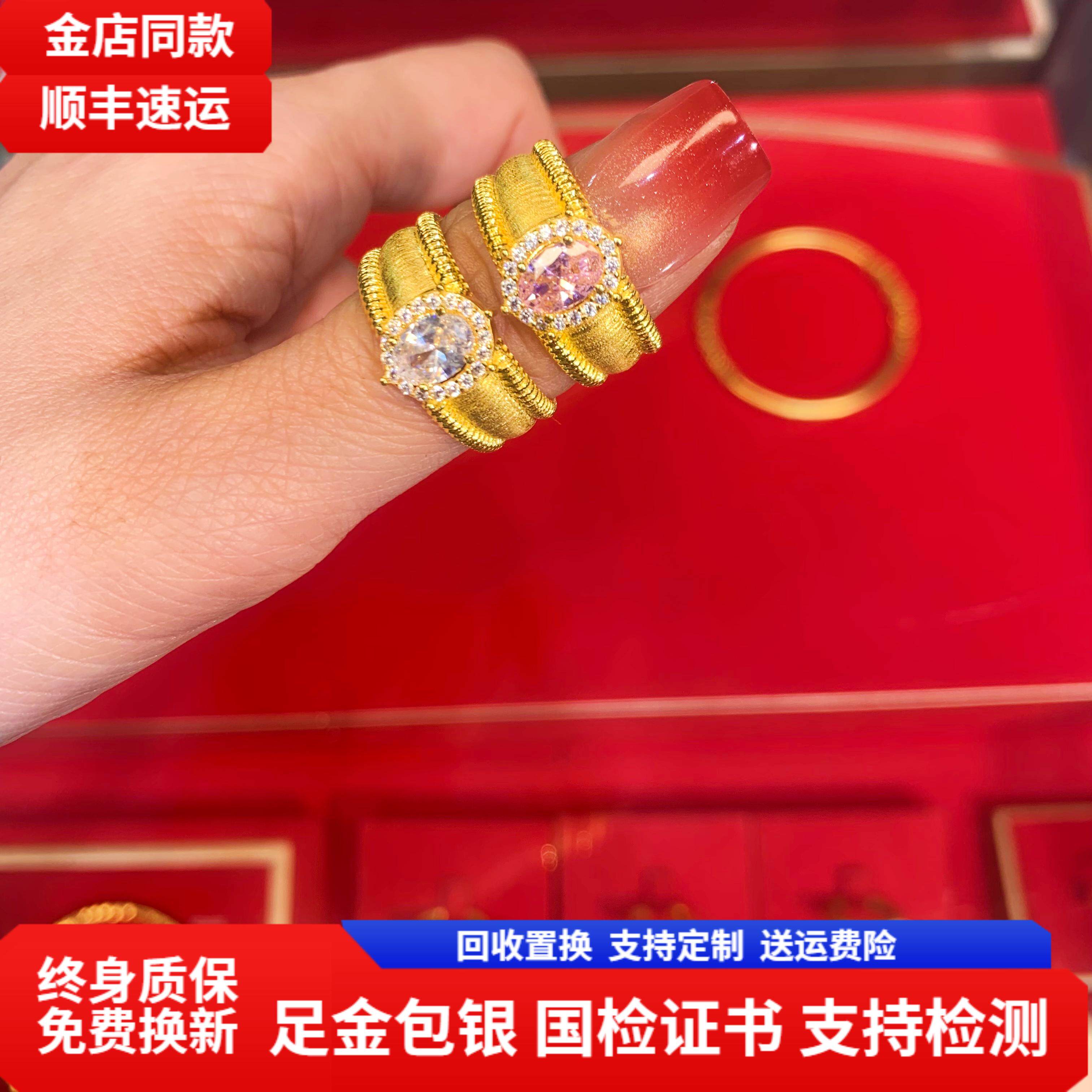 水贝真品黄金包银鸽子蛋戒指镶钻拉丝指环宽版宫廷复古女生日礼物