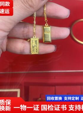 水贝金包银项链暴富小金砖吊坠女