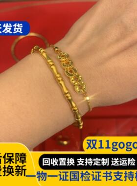 水贝真品金包银五帝黄金钱项链吊坠爆闪碎冰冰手链招财纳福锁骨链