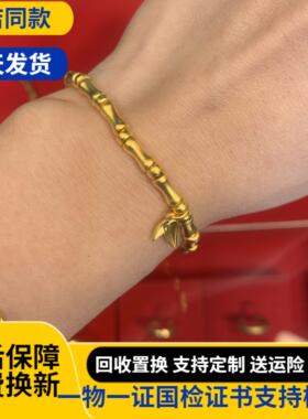 水贝出品金包银竹节手链国风手串