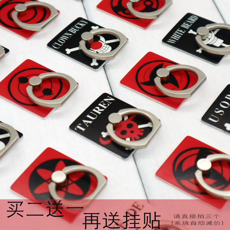 Support téléphone portable - Ref 1357122 Image 1