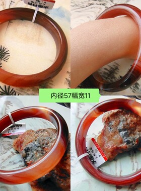 水墨丹青妖艳红玛瑙手镯包邮水晶