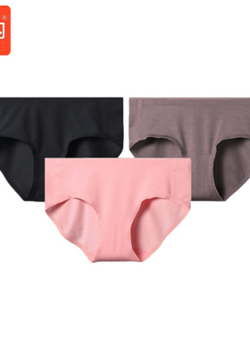桔内80支莫代尔内裤桑蚕丝裆无痕女士中腰三角裤舒适高弹透气6528