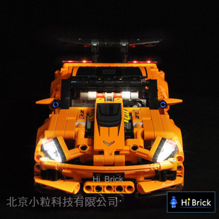 led灯光 brick灯饰 兼容科技积木适用42093雪佛兰跑车灯具