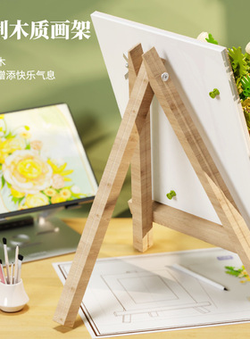 月光社花语画意系列相框积木花束小颗粒家居摆件diy女生生日礼物