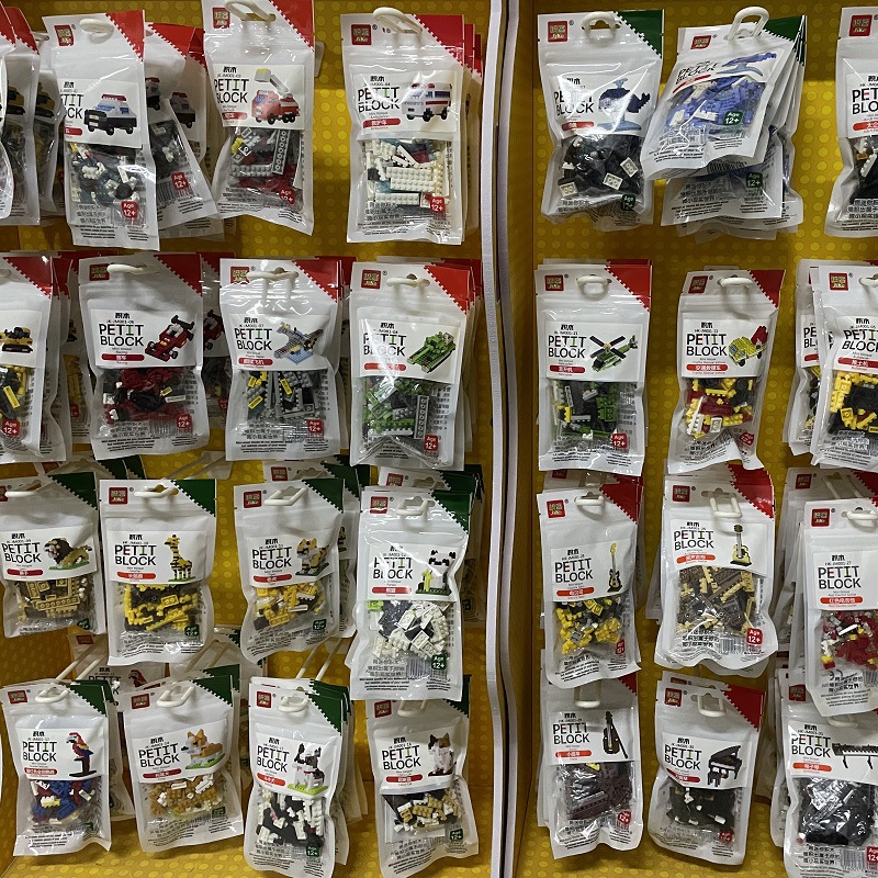 积客积木微钻小颗粒动物恐龙系列男孩子拼装玩具礼物袋装