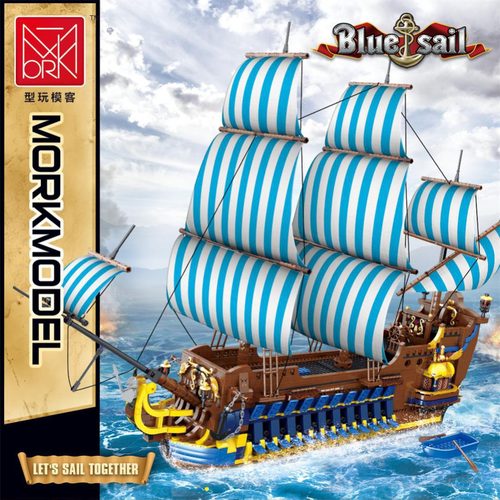 模客积木031011 蓝帆荷兰人031013 拼装小颗粒玩具摆件礼物船模型