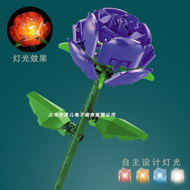美及玫瑰花积木情人节生日礼物情侣花朵永生塑料花束拼装摆件