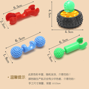 晨风创意拼插骨节赛车管道积木幼儿园启蒙积木玩具车益智玩具