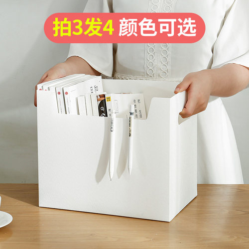 折叠零食简易多功能桌面收纳盒