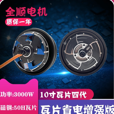 省电耐用性强散热好稳定性好