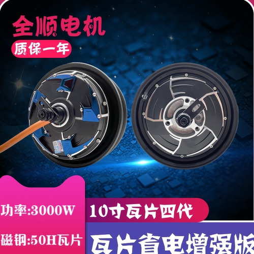 省电耐用性强散热好稳定性好
