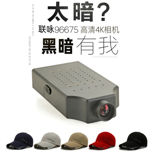 头戴帽子4K高清摄像机户外旅游旅拍骑行运动相机1600万联咏96675