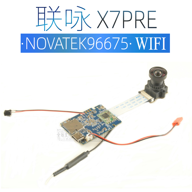 真实4K航拍摄像机广角长焦变焦