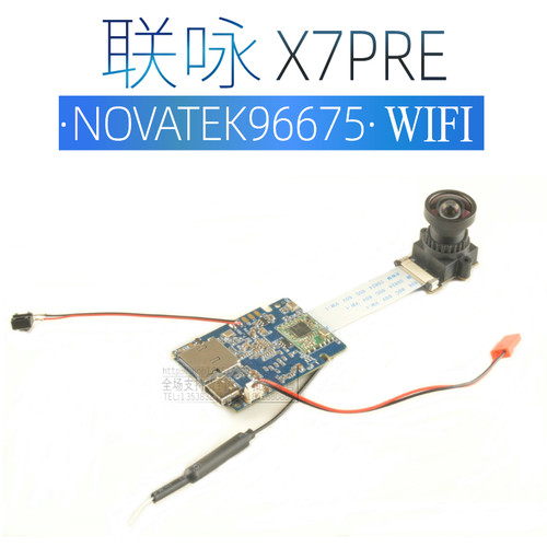 真实4K航拍摄像机广角长焦变焦