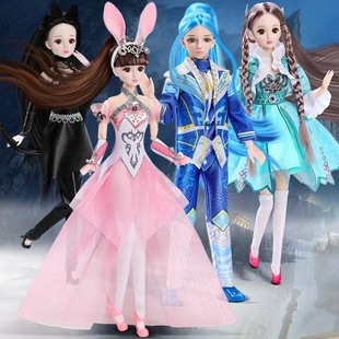 2024新款武魂斗罗大陆小舞公主唐三彤乐国风娃娃玩具女孩儿童玩偶