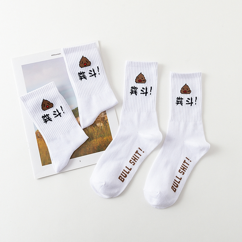 Íà×ÓÄÐÅ®ÖÐͲÍຫ°æÑ§Ôº·ç¸ã¹Ö¸ßÑü³¤Íຫ¹úÈÕϵ¸öÐÔ³±Á÷Å·ÃÀ½ÖÍ·