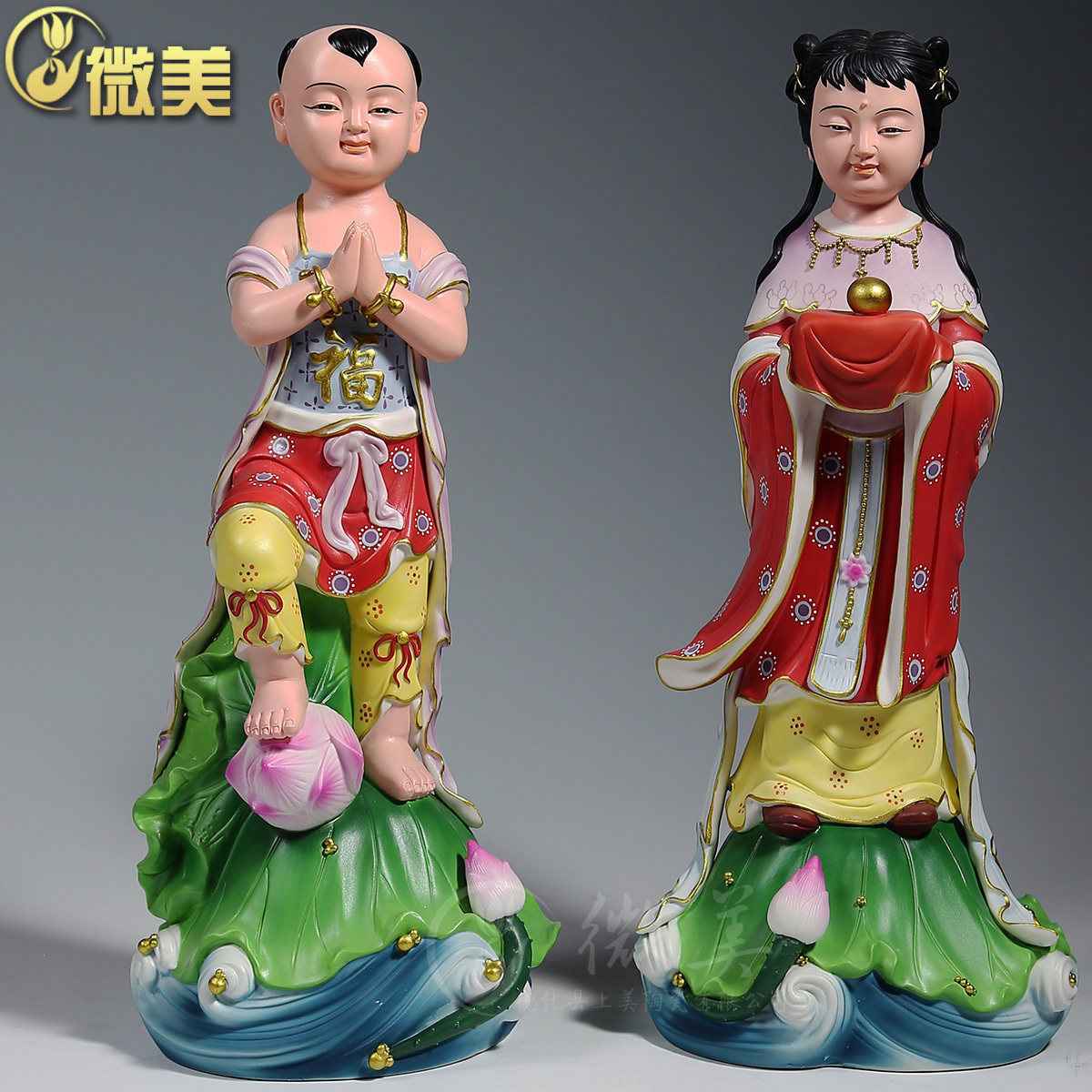 海浪荷叶善财童子龙女德化陶瓷