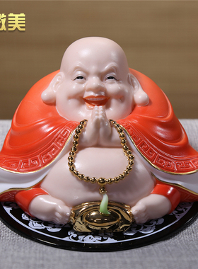 汽车摆件招财陶瓷弥勒佛像