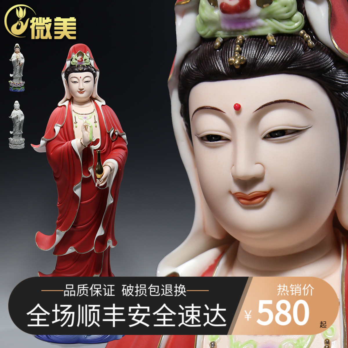 网友分享在meiguo.com的图片