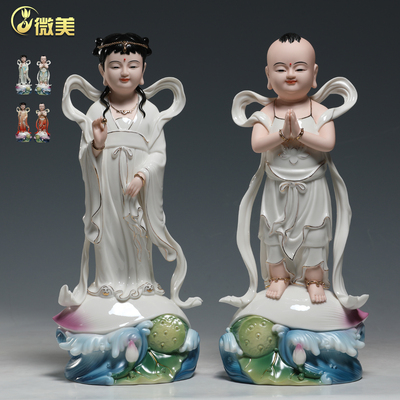微美海浪荷花座善财童子龙女金童玉女像观音菩萨家用童男童女摆件