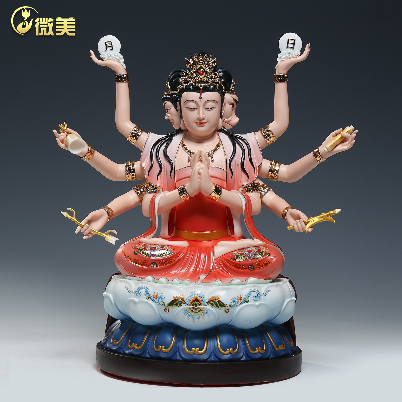 微美陶瓷斗姆星君像高端白瓷手绘