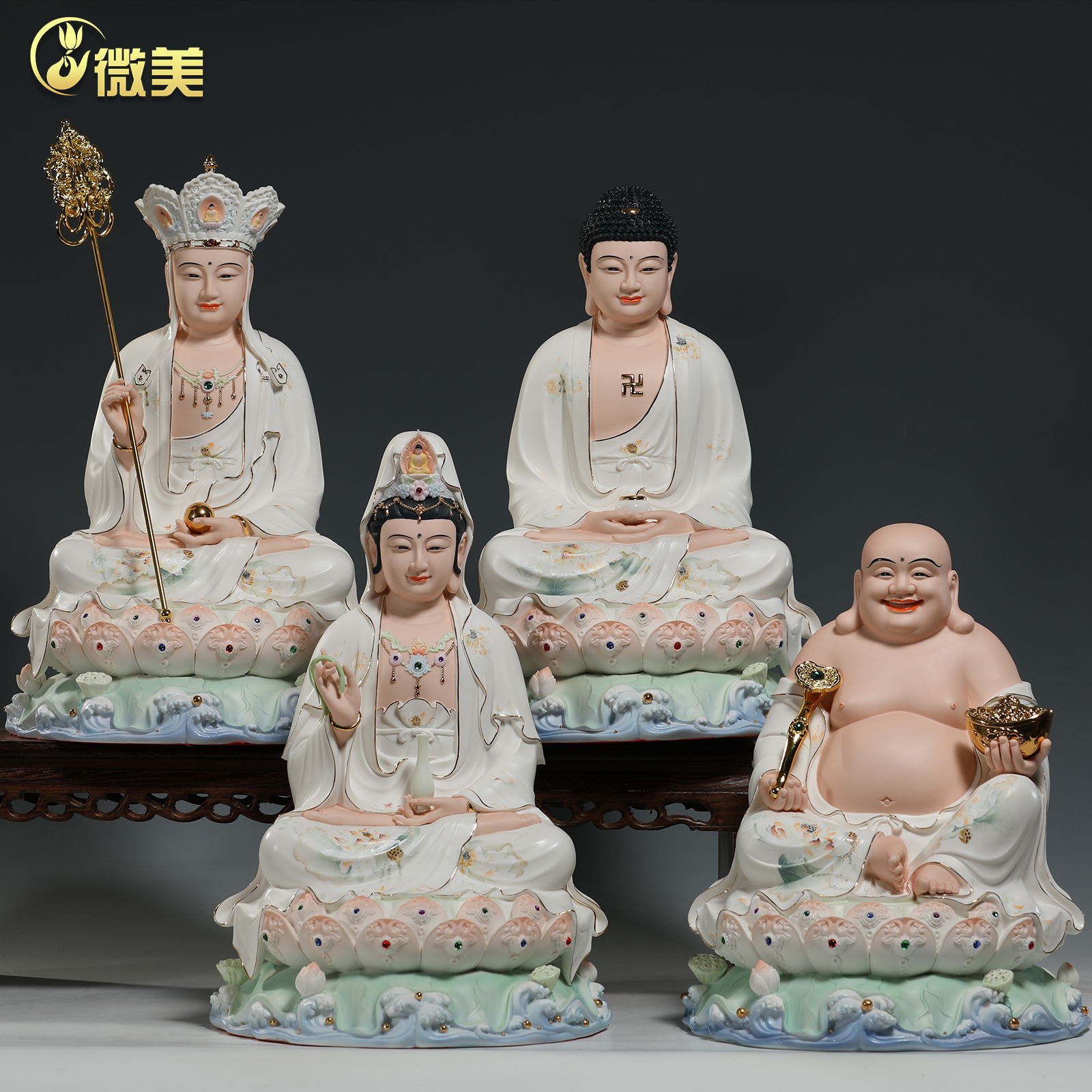 微美陶瓷裟婆三圣全堂佛摆件