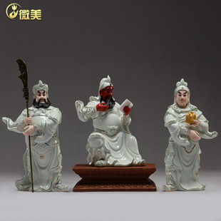 微美看书关公居家客厅玄关办公室武财神关羽夜读春秋关平周仓摆件