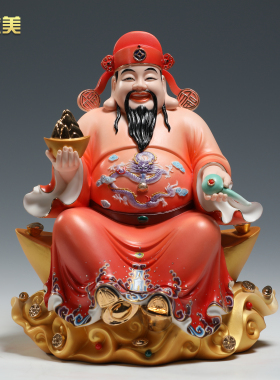 微美陶瓷12寸祥云财神佛像