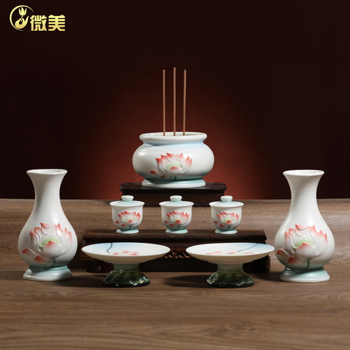 微美陶瓷绿荷佛具用品