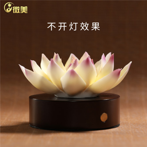 微美七彩莲花灯充电款