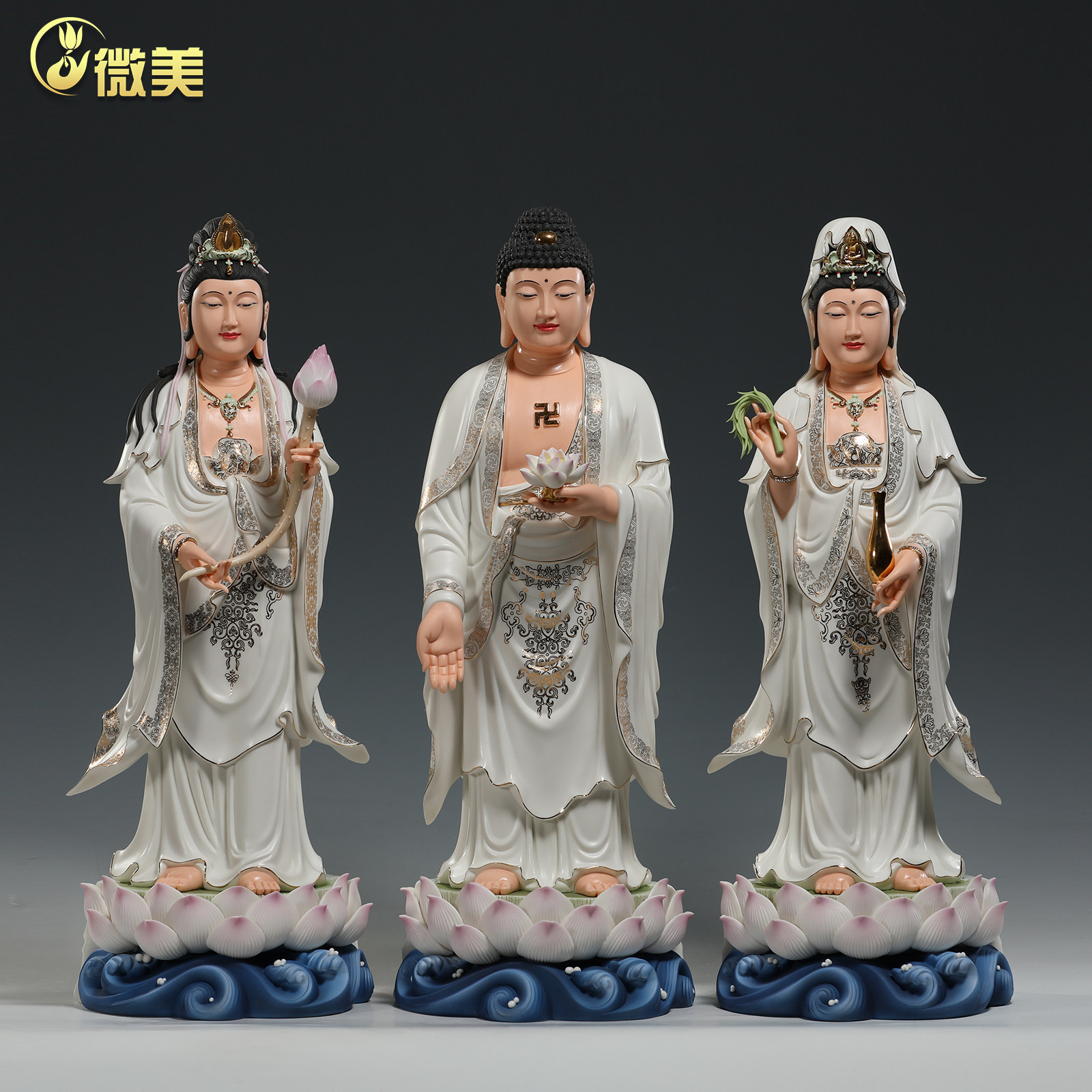 微美陶瓷佛堂西方三圣陶瓷摆件