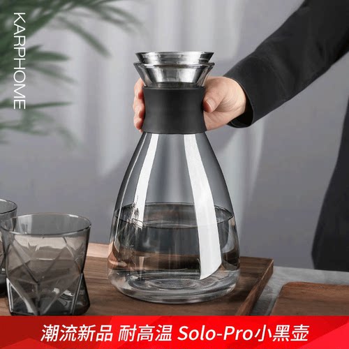 夏季耐高温欧式风客厅轻奢冷水壶