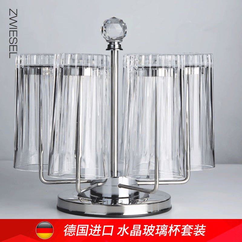 德国进口肖特水晶玻璃杯套装透明冷水杯果汁杯家用轻奢泡茶杯水杯