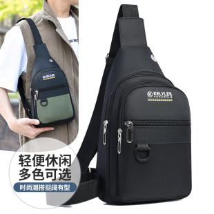 新款 胸包帆布包射鱼户外防水单肩斜挎包男骑行包多功能弹弓包 男士